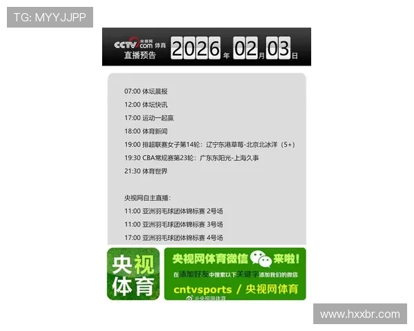 ✅体育直播🏆世界杯直播🏀NBA直播⚽- 长洲枢纽船闸今年以来货物通过量已突破1.83亿吨- sports